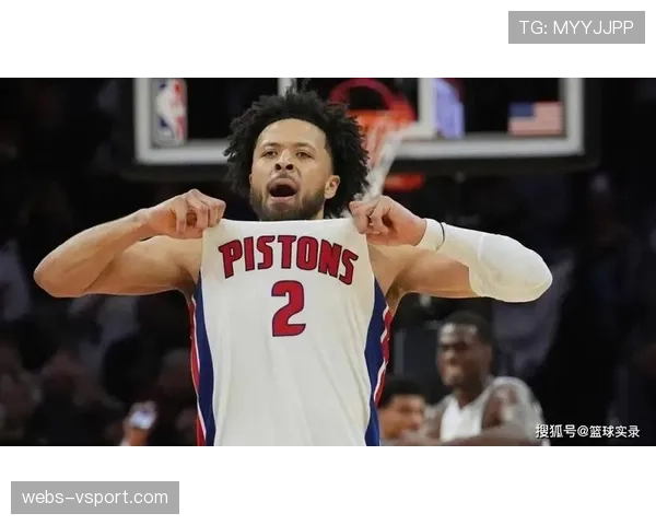 活塞124-116击败雷霆,坎宁安29+13助球队登顶联盟第一