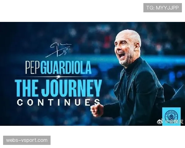 瓜迪奥拉盛赞弗里克战术变革，巴萨打法更加简洁致命网页